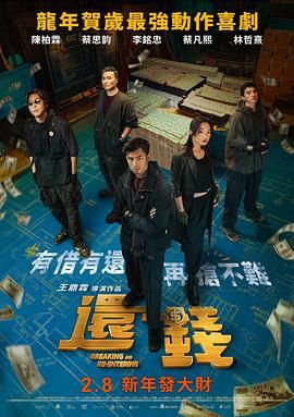 奇米麻豆