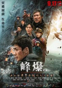 奇米麻豆